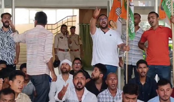 JRBT Results : Youth Congress gheraoed JRBT Office demanding more transparency JRBT Results : Youth Congress gheraoed JRBT Office demanding more transparency